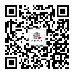 微信公眾號(hào)